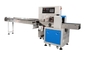 Small Capacity Automatic Biscuit Production Line 300Kg/H Capacity Stainless Steel Material